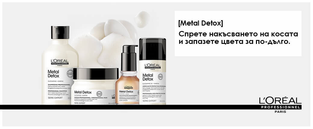 metal detox