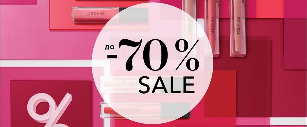 Beauty Sale -70%