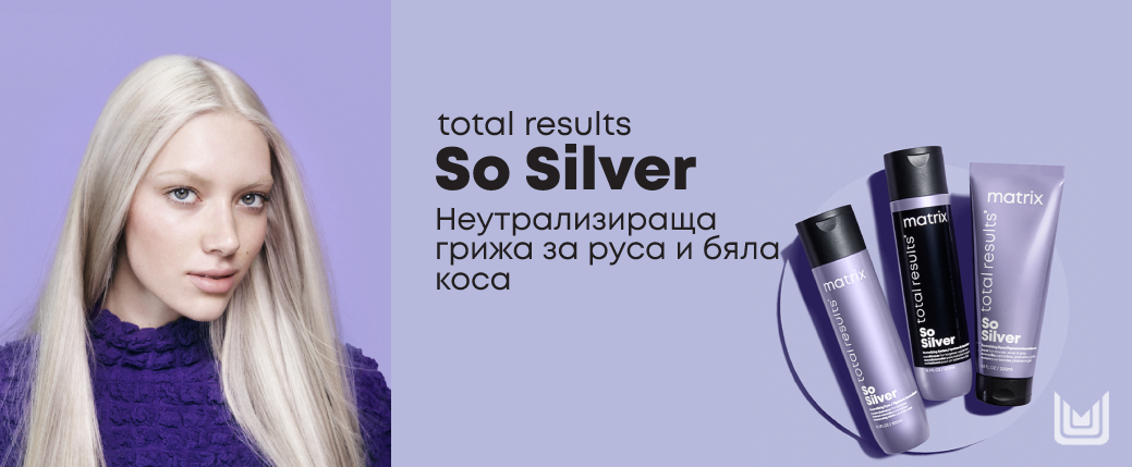 So Silver