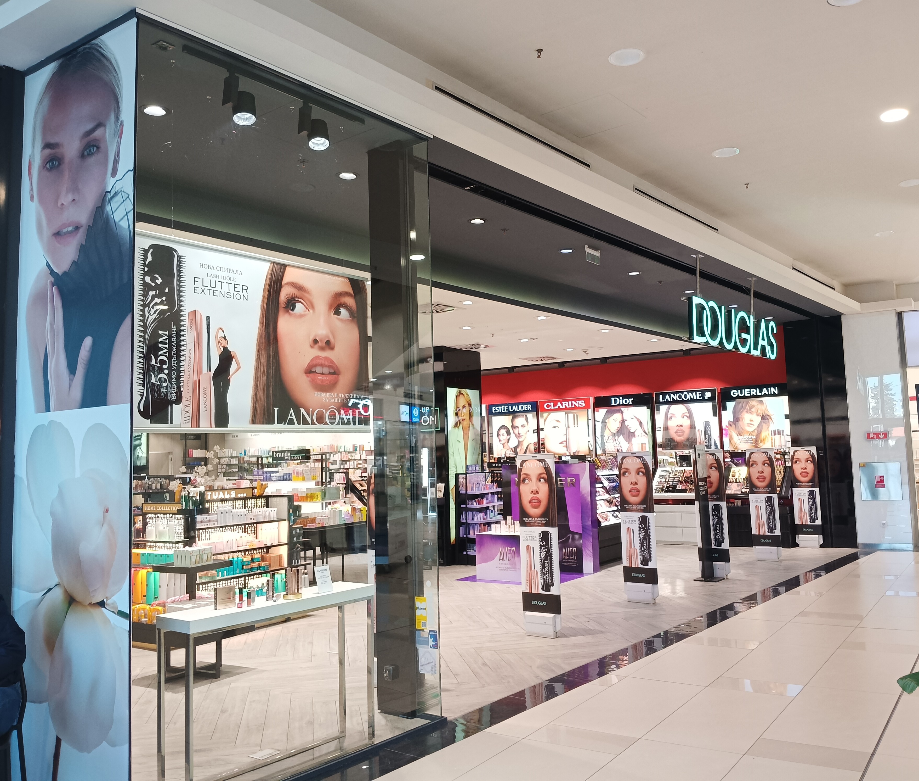 DOUGLAS 8 BULGARIA MALL