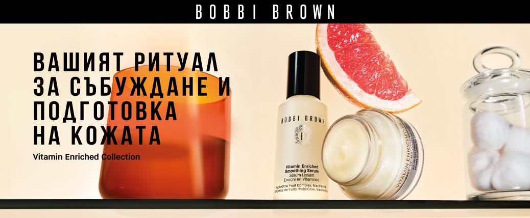 Bobbi Brown