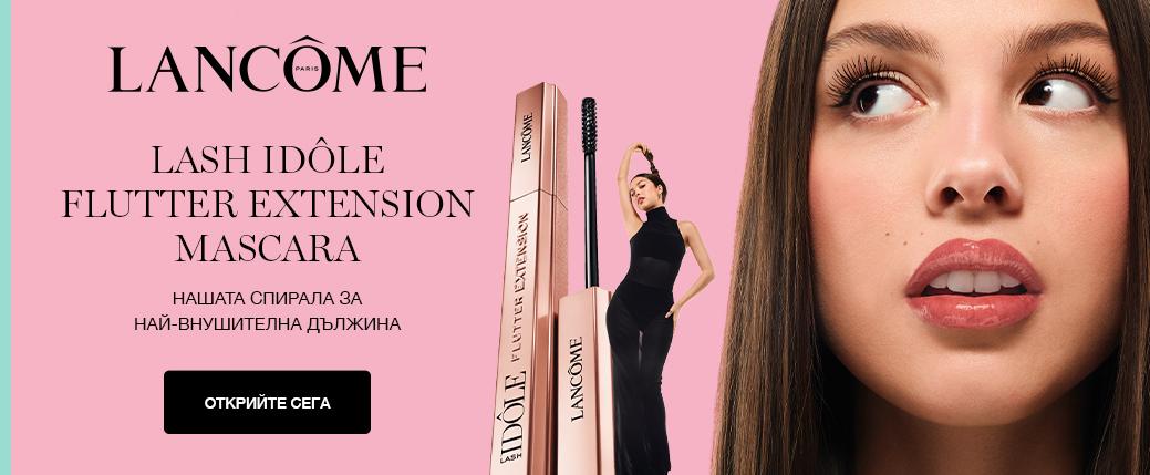 lancome-mascara