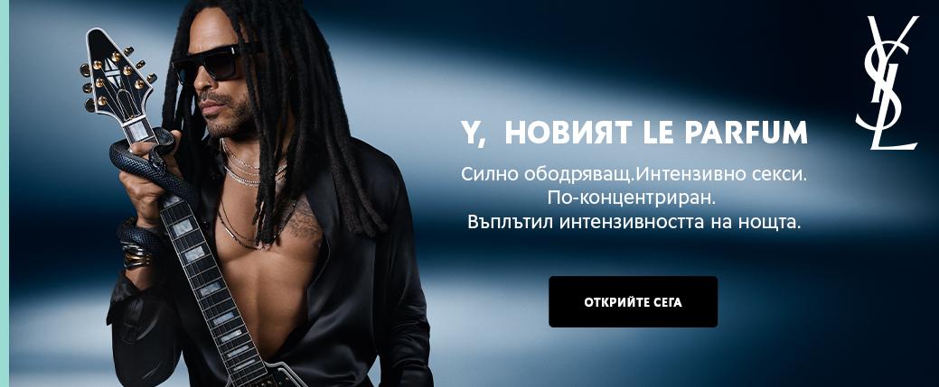 ysl y