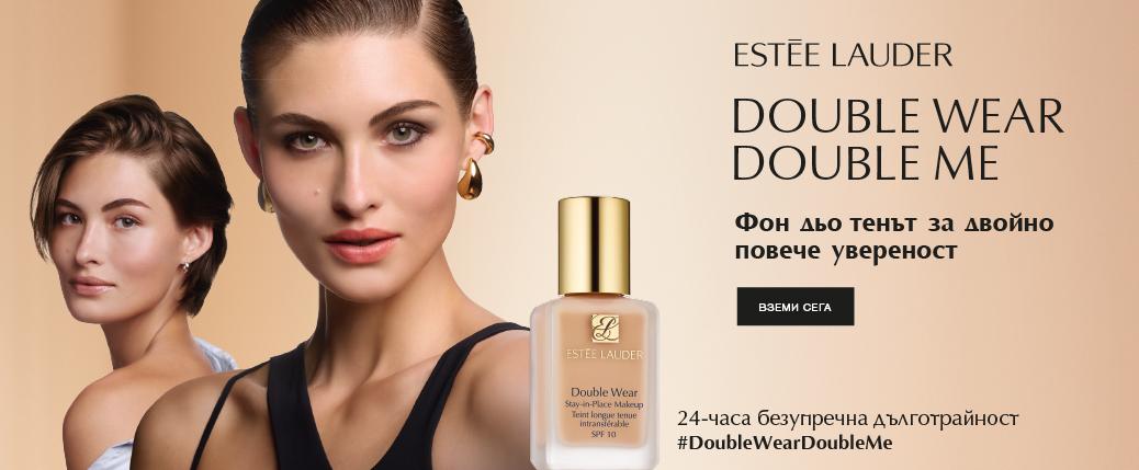 Douglas estee lauder cheap