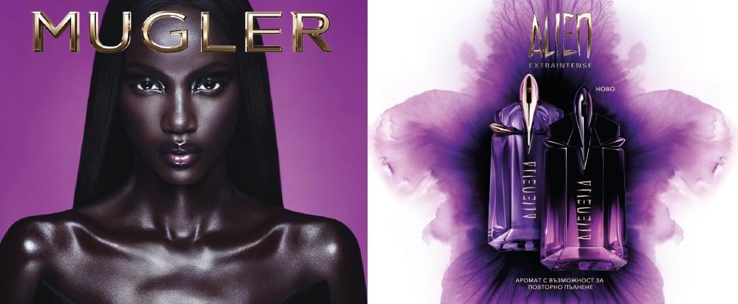 MUGLER-HYPERSENSE
