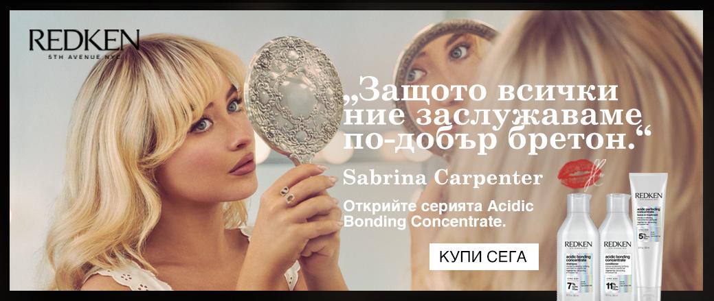redken home banner1