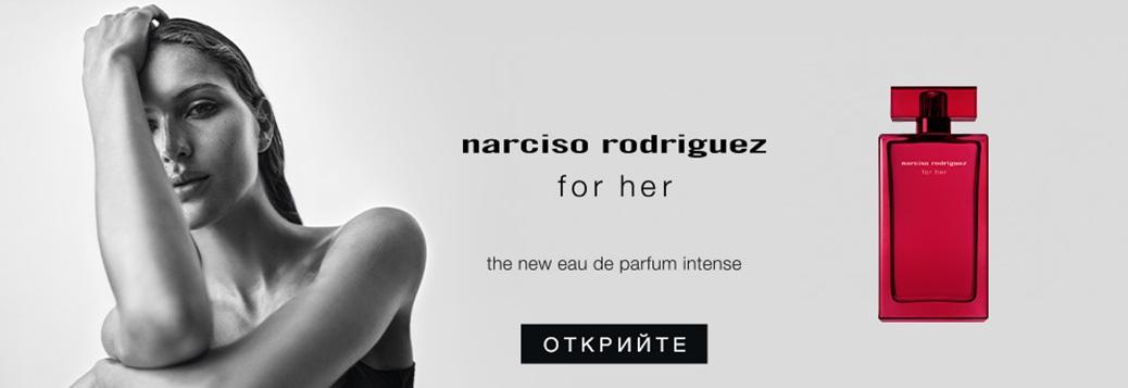 Narciso For Her Eau de Parfum Intense