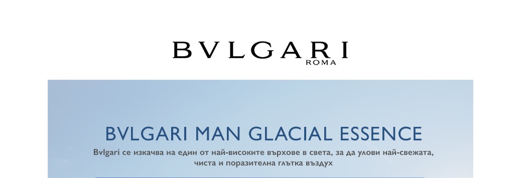 bvlgari man black cologne douglas