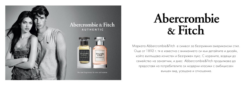 abercrombie and fitch authentic