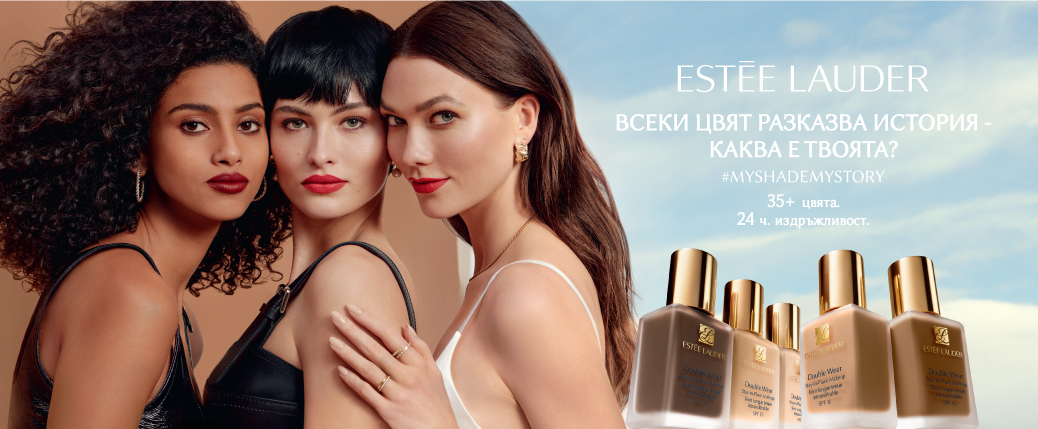 Estee lauder 2024 double wear douglas