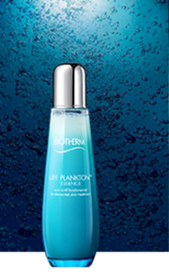 Biotherm Лечебно чудо