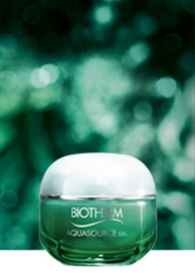 Biotherm Сияен блясък