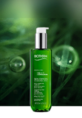 Biotherm Кристално чиста детоксикация